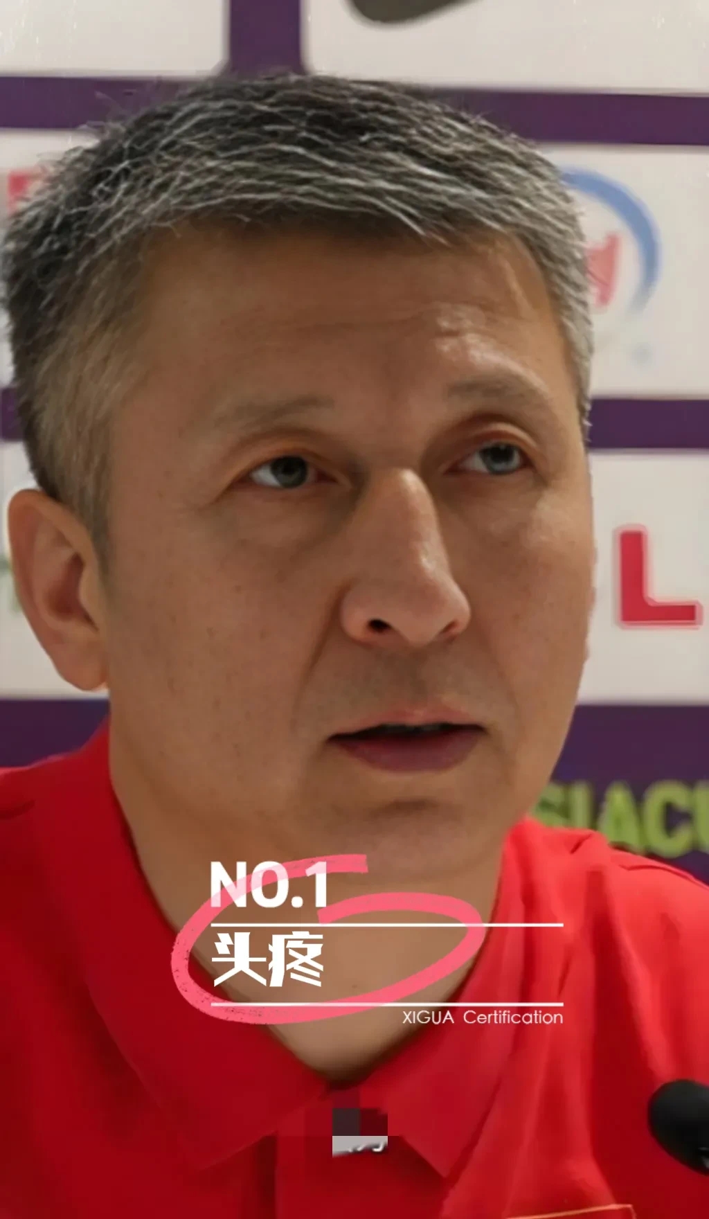 足总杯赛程吃紧，山东男篮赛前状态回暖，管理层满意，临场指挥获称赞的简单介绍爱游戏移动端