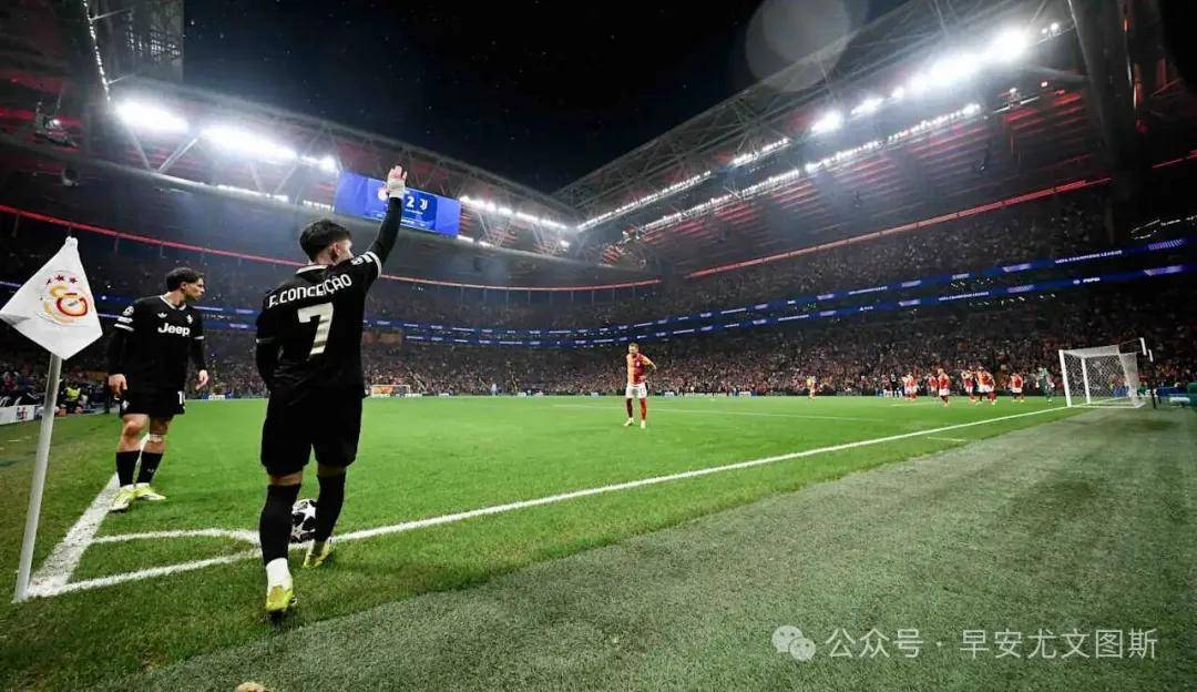 离谱!风云突变那不勒斯集结日外线爆发尤文图斯止住颓势备战欧篮联,冲刺阶段托特纳姆调整名单以备足总杯(尤文对那不勒斯预测)爱游戏应用中心